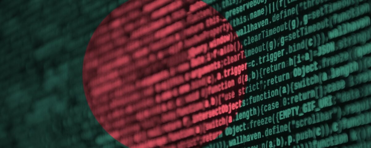 Bangladesh flag is depicted on the screen with the program code